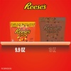 image:imageREESES PIECES Peanut Butter in a Crunchy Shell Candy Boxes 4 oz 12 CountPeanut Butter